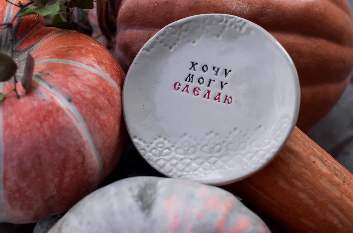 Kids Подсвечник-привидение фото 1