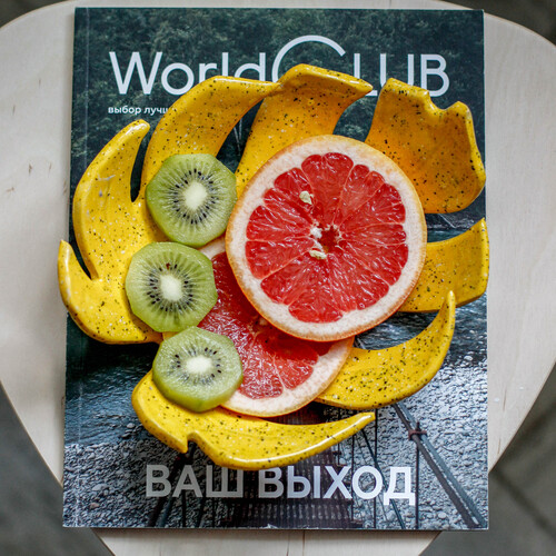 Монстера фото 5