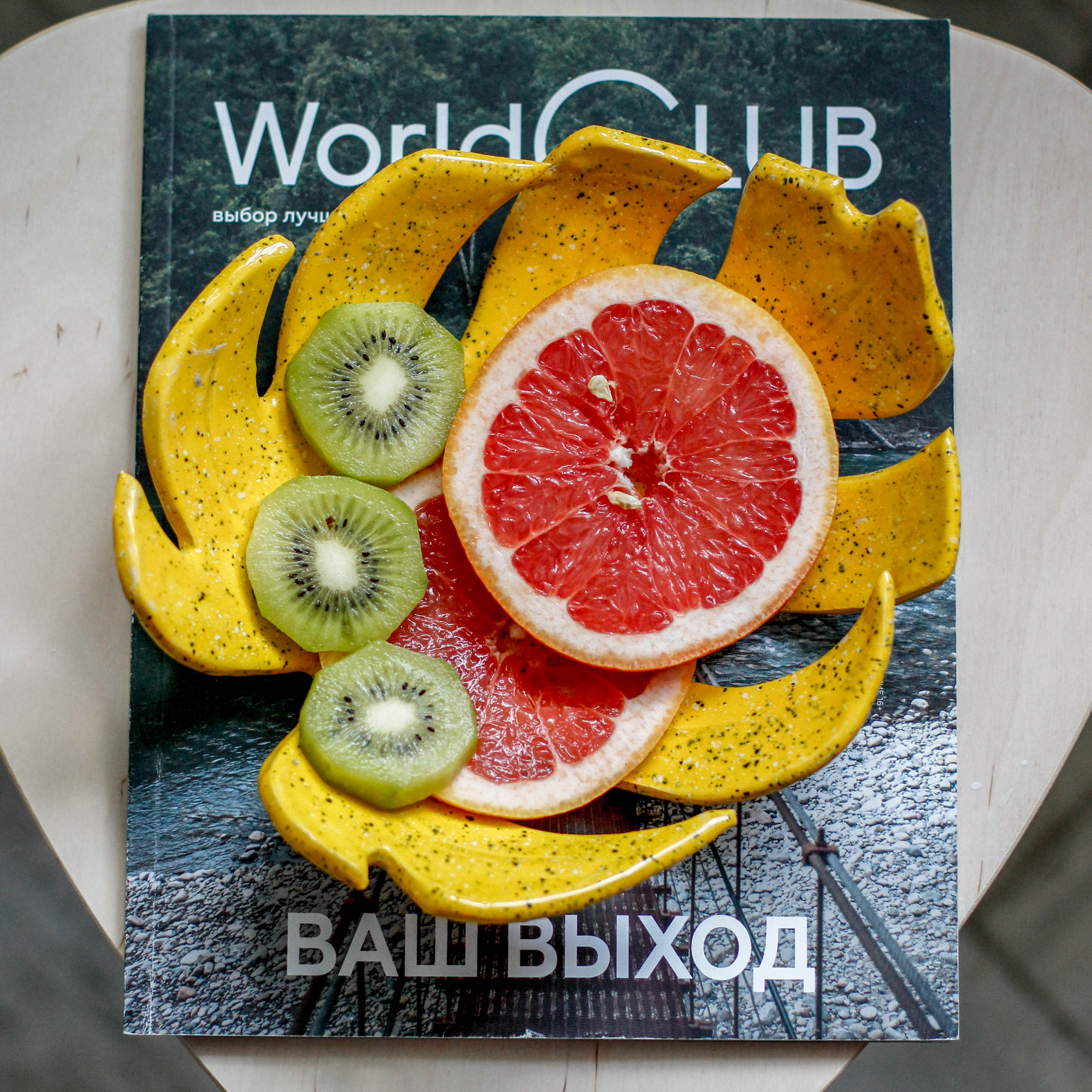 Монстера фото 5